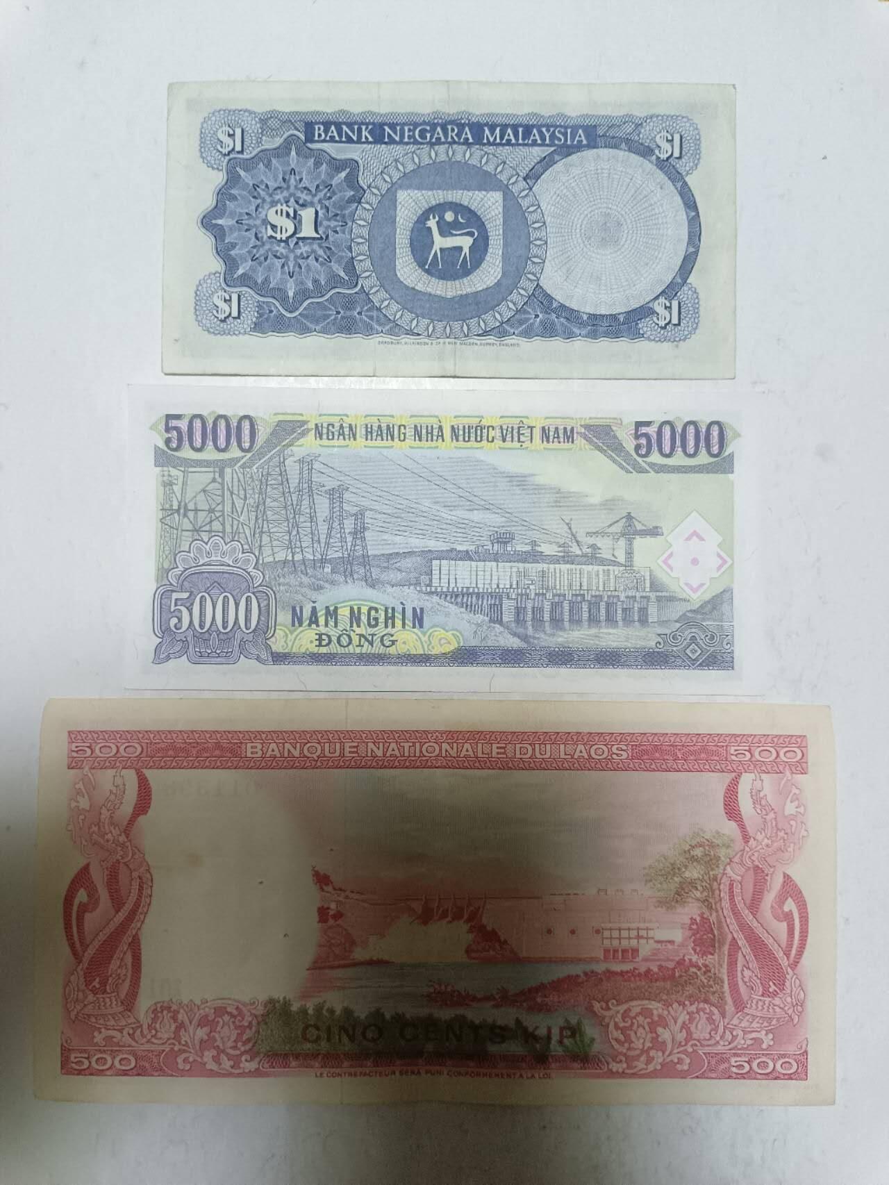 【20250829】非全新纸币第280场