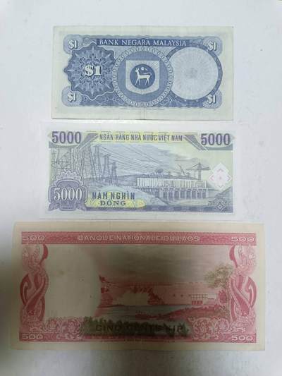 【20250829】非全新纸币第280场 亚洲国家3张纸币