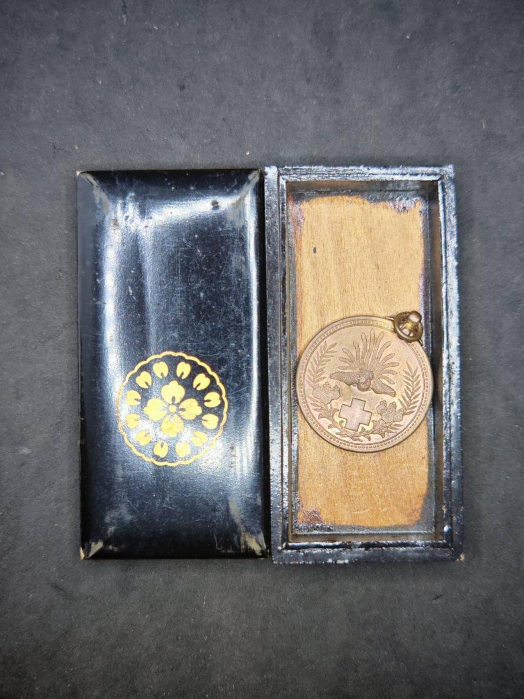凯旋世界勋赏（第18期）（欢迎送拍）（对拍品有疑问请询问客服，不接受到手刀，出价默认拍品品相。请认真阅读拍卖规则！出价默认已认可！）（收到货请录制开箱视频，无视频概不处理问题。）