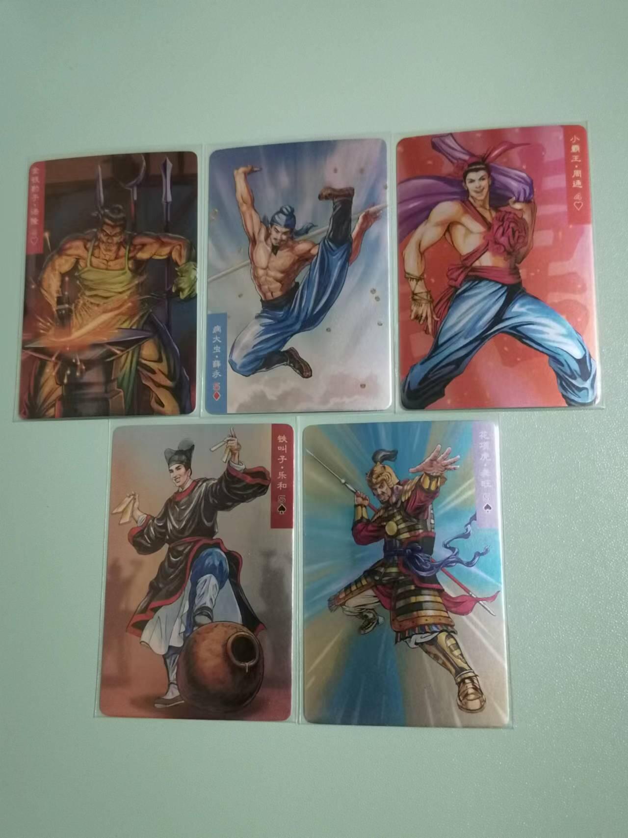 光影卡牌第21期，各家亲签，各家特卡，持续收拍品