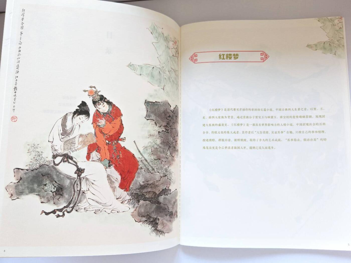趣卡卡拍No.15期（无佣金免手续费，分享成交有奖）