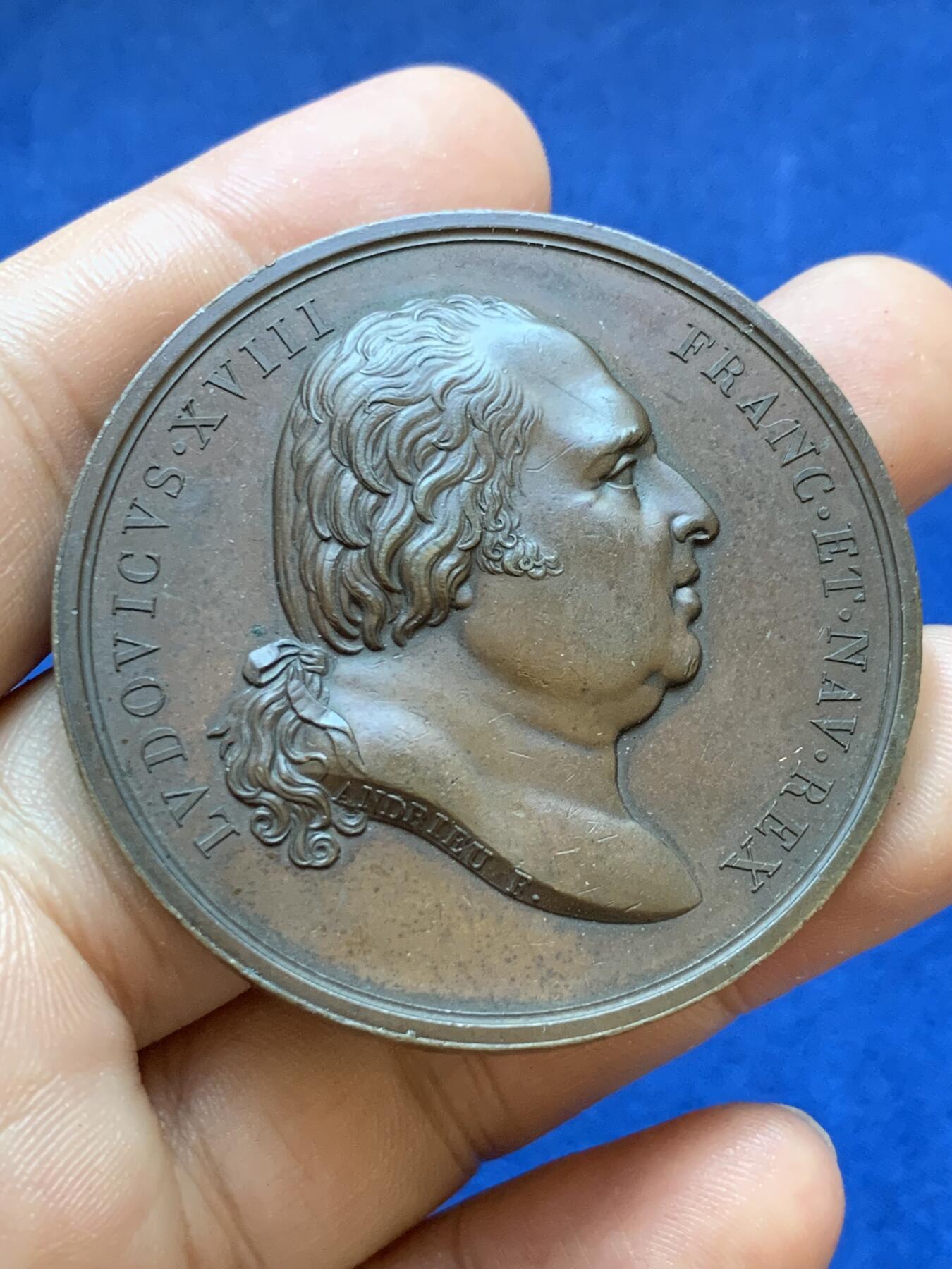 《竞宝斋》第413场 周日，周一，周二，3场连拍 （全场包邮） 法国1815年路易十八第二次重回巴黎铜章，69.28g，50mm，早期无边铭