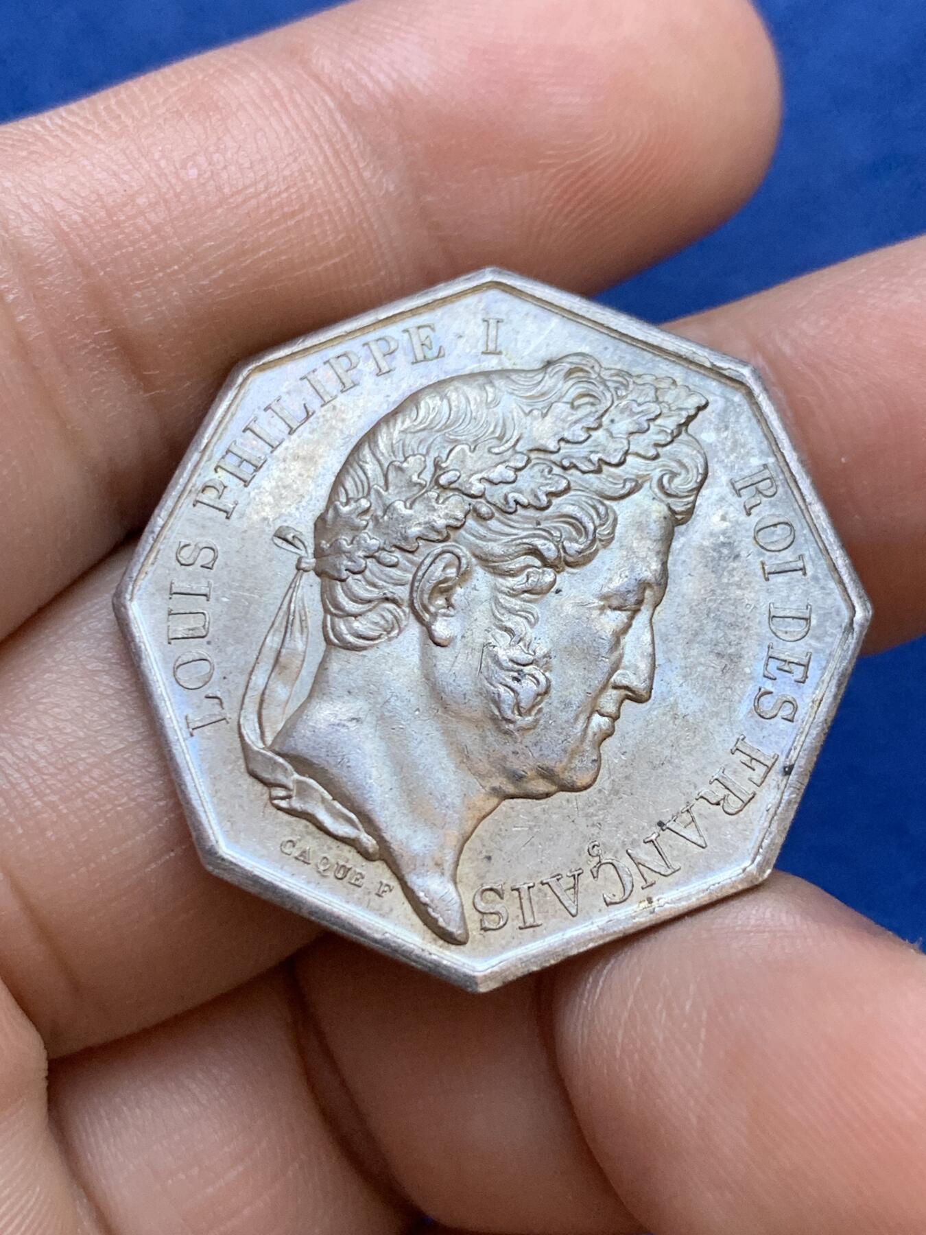 《竞宝斋》第413场 周日，周一，周二，3场连拍 （全场包邮） 法国八角银质代币，厄尔省埃夫勒农业、科学、艺术和文学协会，10.81g，30.6mm，油灯边铭