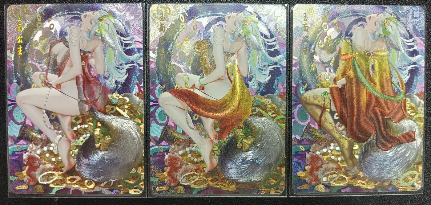 天玑星卡拍第117期《8.28周四截拍》持续收拍收评中 满赠卡需备注