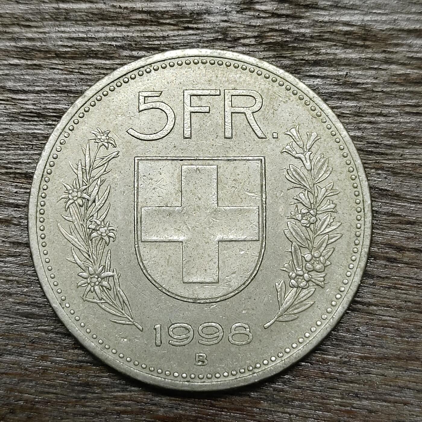 【铜匠收藏】★第131场★散币场，无佣金，30包邮。不满30元，支付5元运费。《接受代拍 代送NGC评级》 1998年 瑞士 5法郎