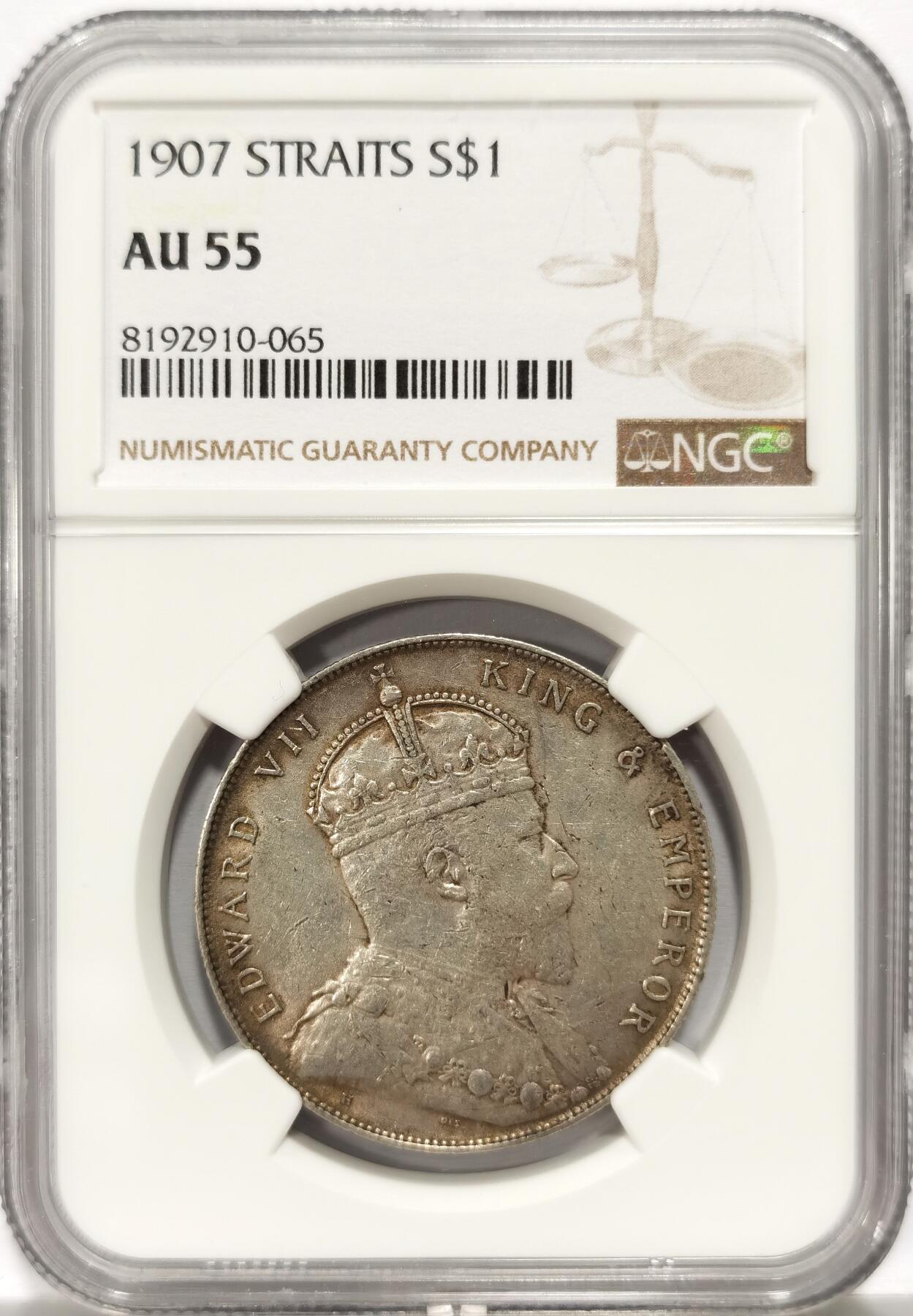 博洋堂世界钱币拍卖第136期（全场包邮） NGC AU55 1907年H版海峡壹圆 少见版别 标签误标 原味黄油包浆