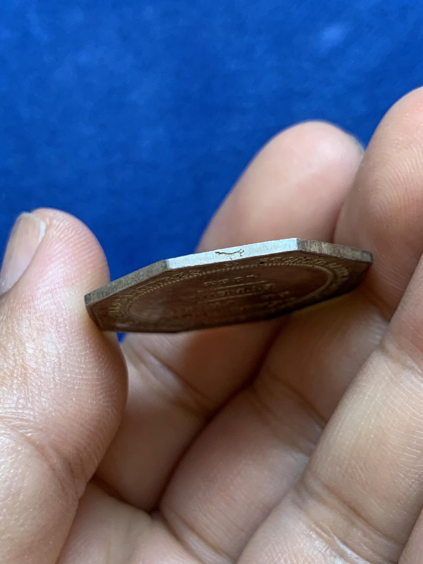 《竞宝斋》第413场 周日，周一，周二，3场连拍 （全场包邮） 法国八角银质代币，厄尔省埃夫勒农业、科学、艺术和文学协会，10.81g，30.6mm，油灯边铭