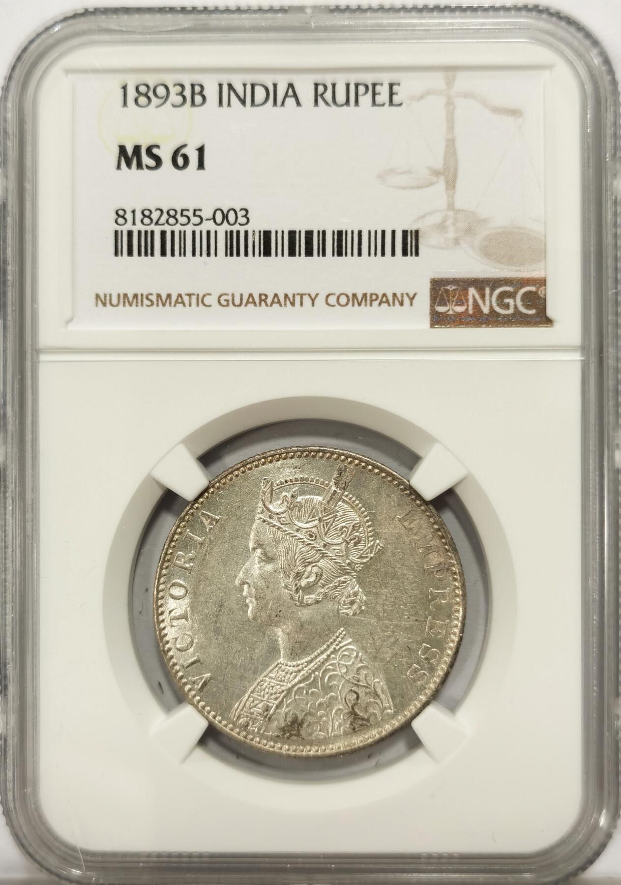博洋堂世界钱币拍卖第136期（全场包邮） NGC MS61 英属印度1893年B版维多利亚1卢比银币，少见年份，状态低评