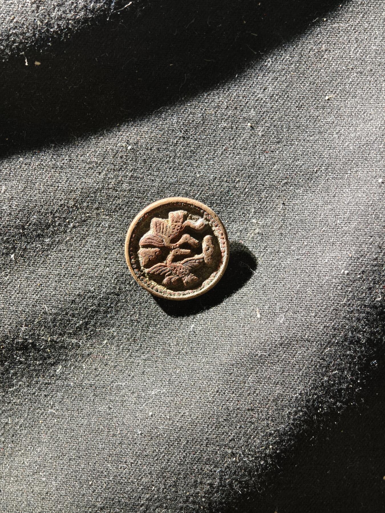 69期回流戒指饰品杂件纪念章丝路钱币专场 扣