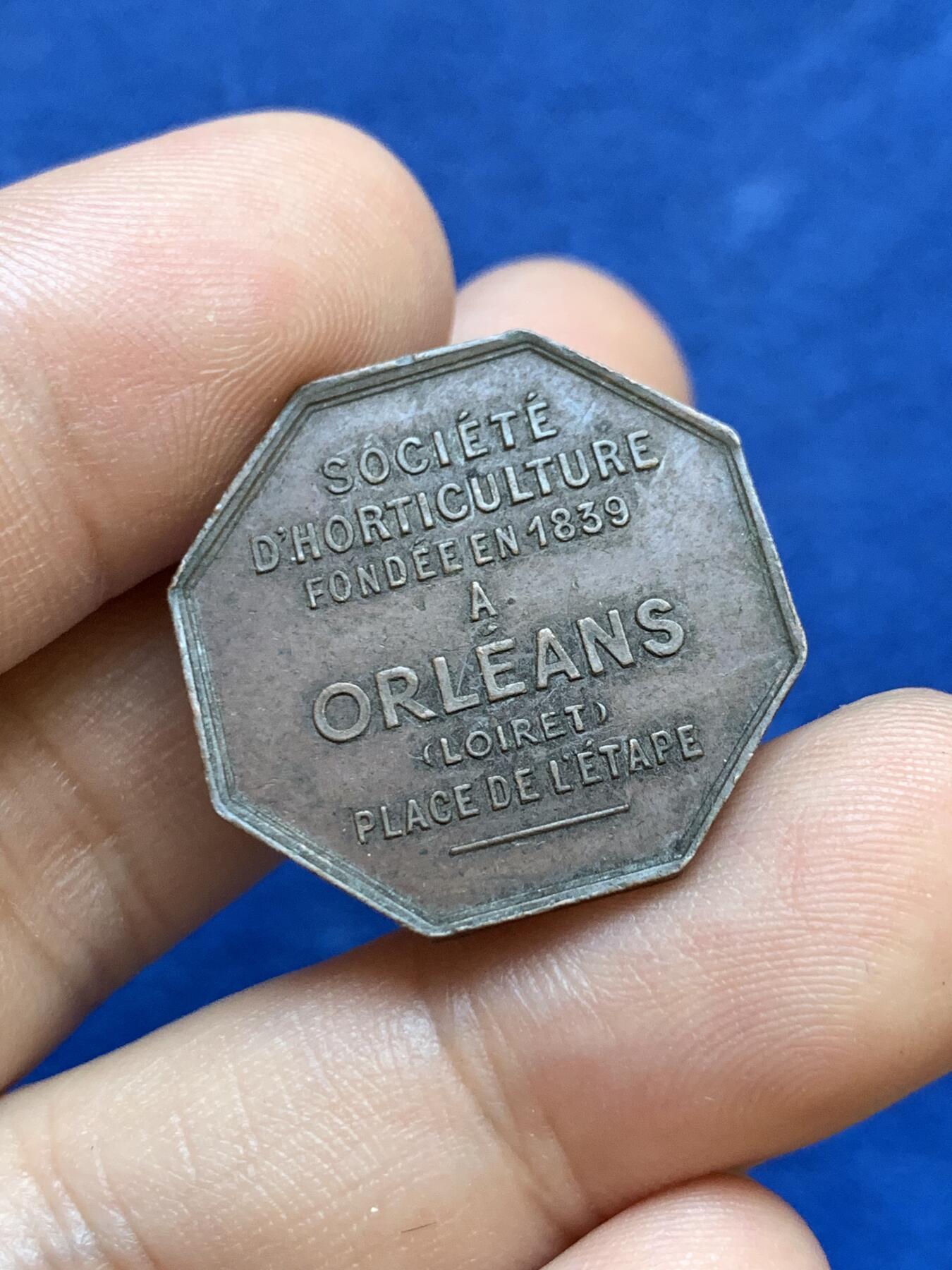 《竞宝斋》第413场 周日，周一，周二，3场连拍 （全场包邮） 法国奥尔良园艺协会八角铜质代币，5.69g，25.3mm，1841年以前无边铭