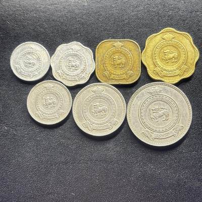 邮泉阁限时拍卖第二十二场 各国硬币专场（硬币在国外） - 斯里兰卡7枚