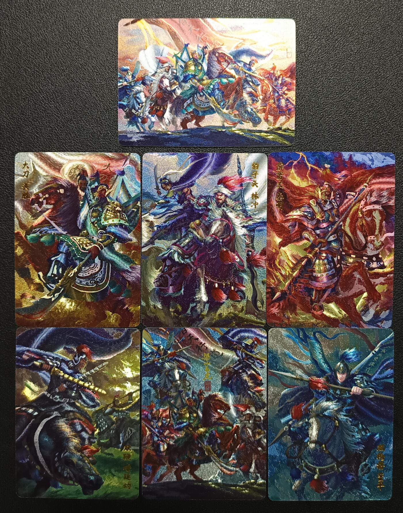天玑星卡拍第117期《8.28周四截拍》持续收拍收评中 满赠卡需备注