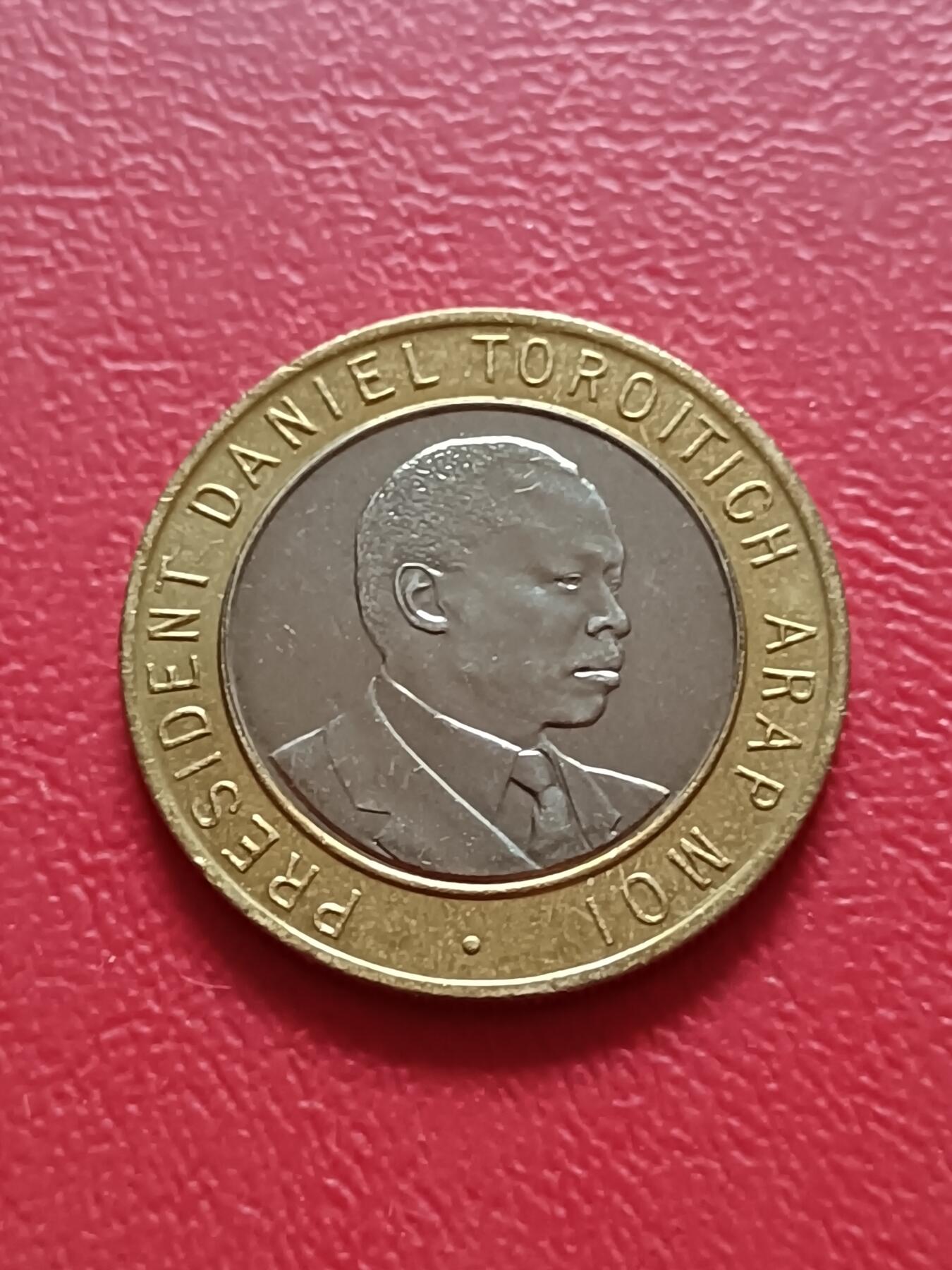 【云涧收藏】第五十七场 肯尼亚1994年10先令，UNC