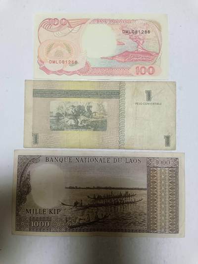 【20250829】非全新纸币第280场 外国3张纸币