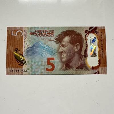 🌹外币初藏🌹🐯2025年第93场  每周二四六晚8️⃣点 接代拍 - 新西兰¥5塑料钞c