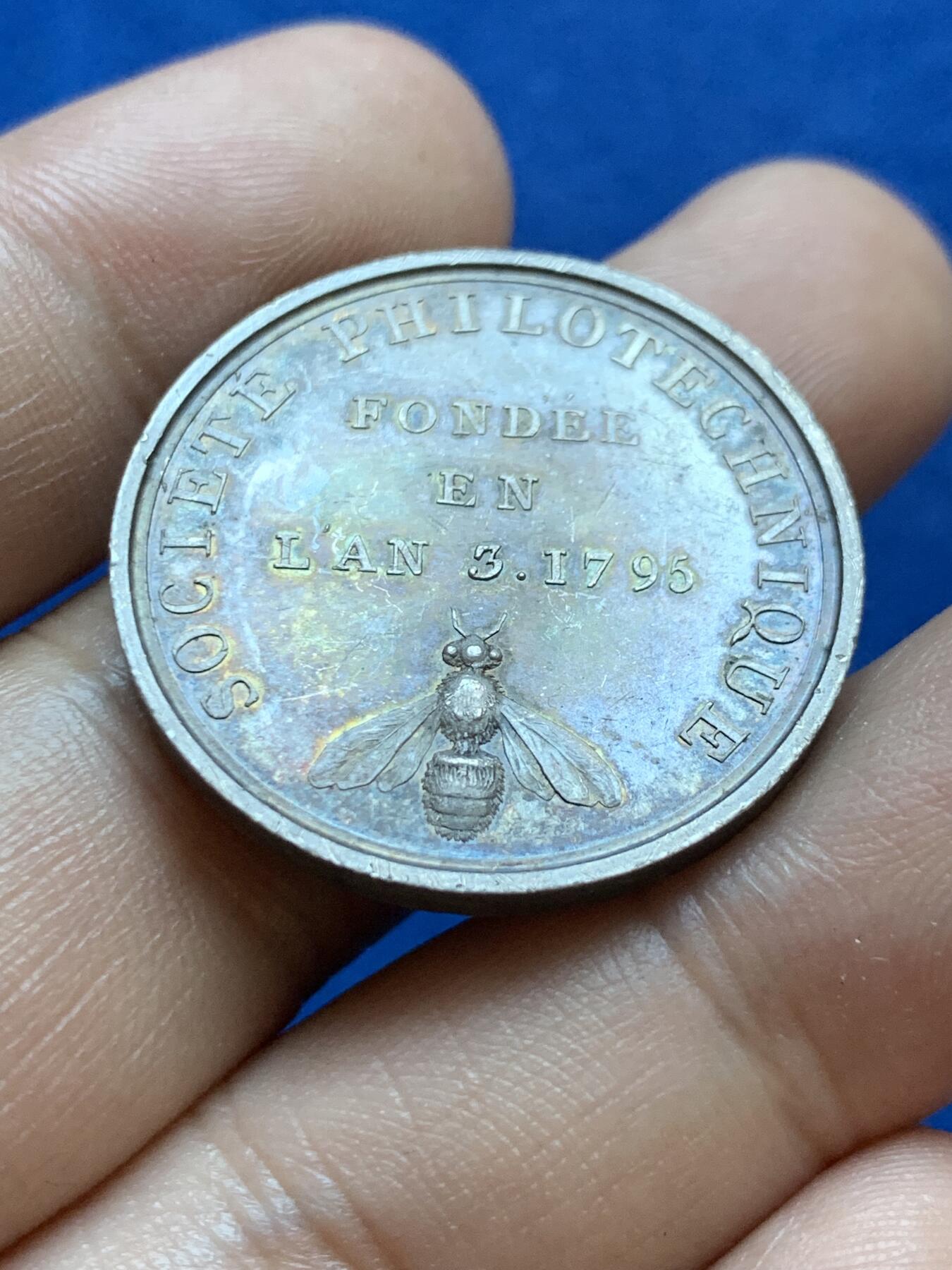 《竞宝斋》第413场 周日，周一，周二，3场连拍 （全场包邮） 法国哲学技术基金会银质jeton，12.92g，30mm，早期无边铭