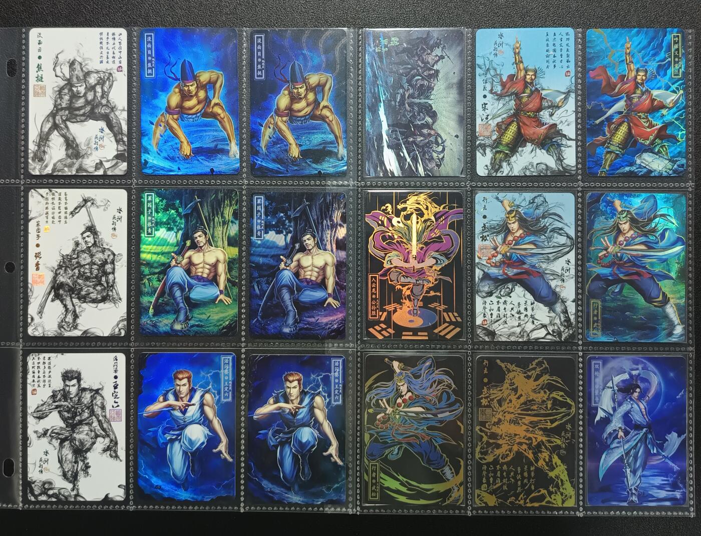 天玑星卡拍第117期《8.28周四截拍》持续收拍收评中 满赠卡需备注
