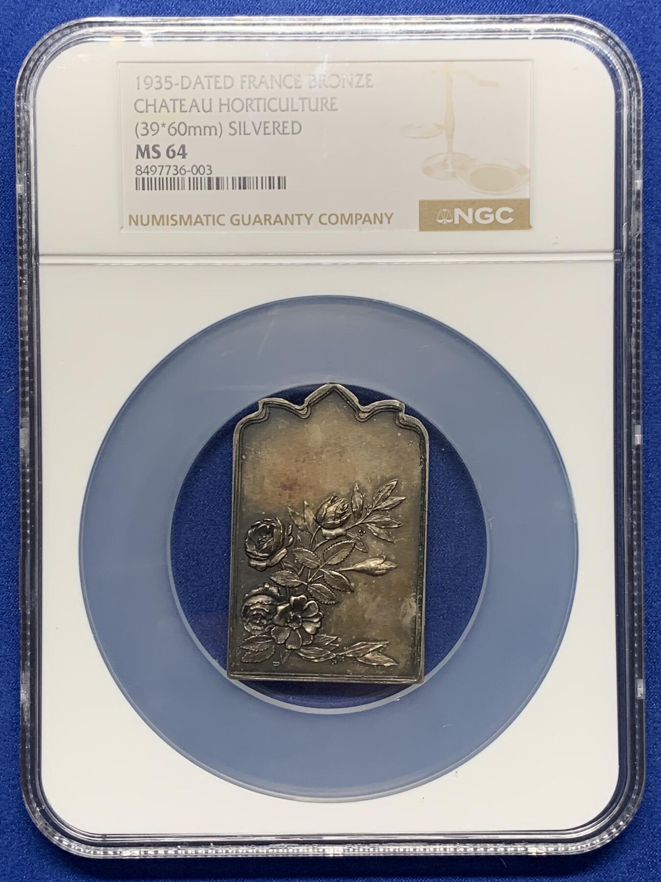《竞宝斋》第413场 周日，周一，周二，3场连拍 （全场包邮） NGC MS64 高分 矩形 园艺镀银奖章 非常漂亮及少见的玫瑰花束
