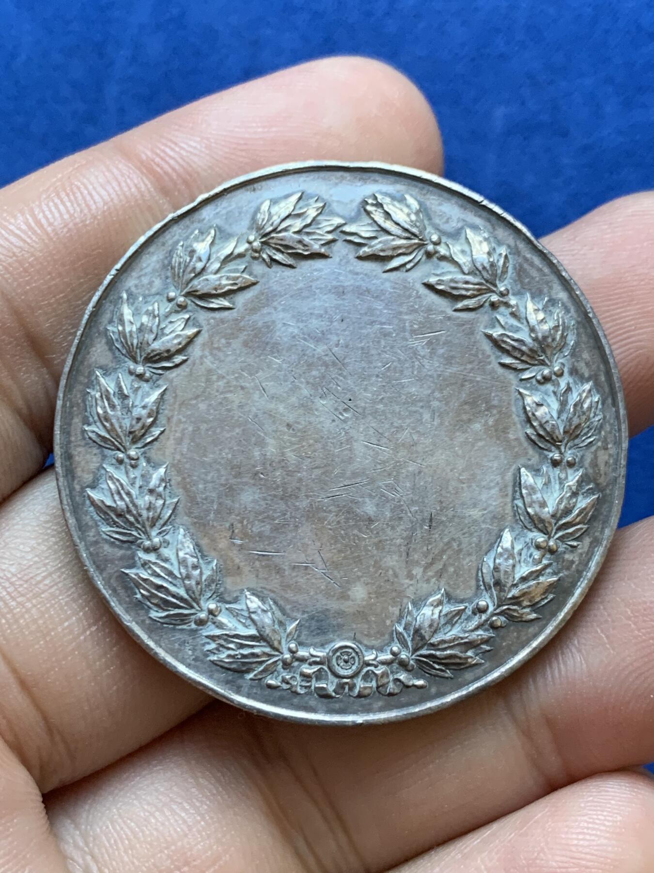 《竞宝斋》第413场 周日，周一，周二，3场连拍 （全场包邮） 法国吉恩农业协会银章，38.3g，41.2mm，丰饶角边铭，有轻磕