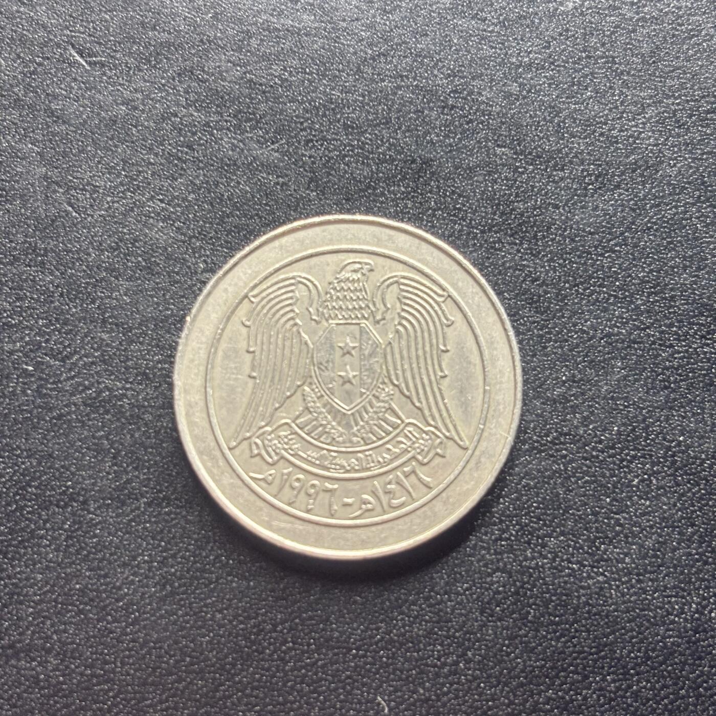 邮泉阁限时拍卖第二十二场 各国硬币专场（硬币在国外）