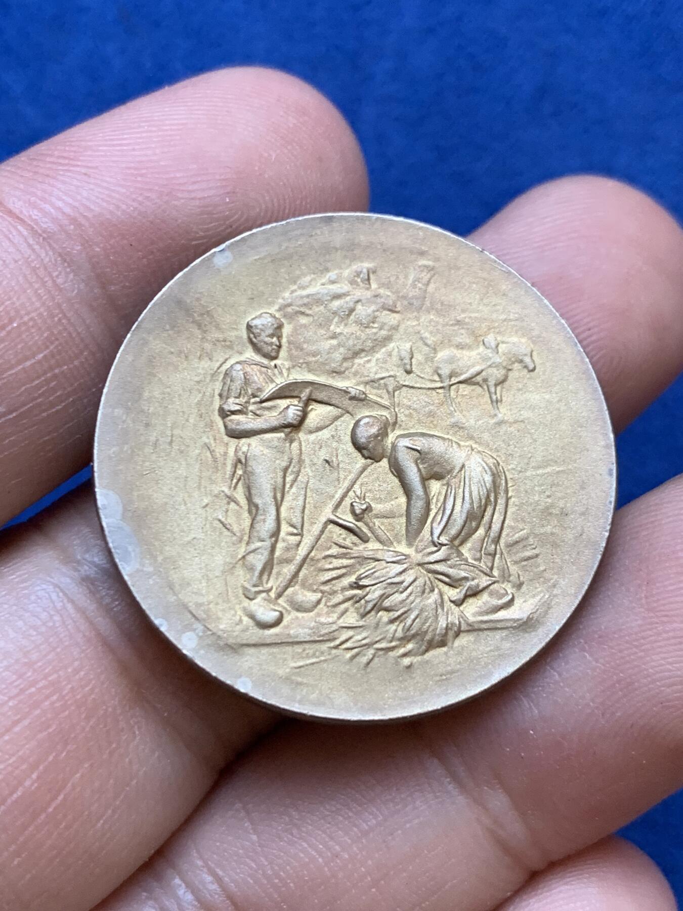 《竞宝斋》第413场 周日，周一，周二，3场连拍 （全场包邮） 法国旺代农民联盟镀金银质代币，15.92g，31.2mm，丰饶角1argent边铭