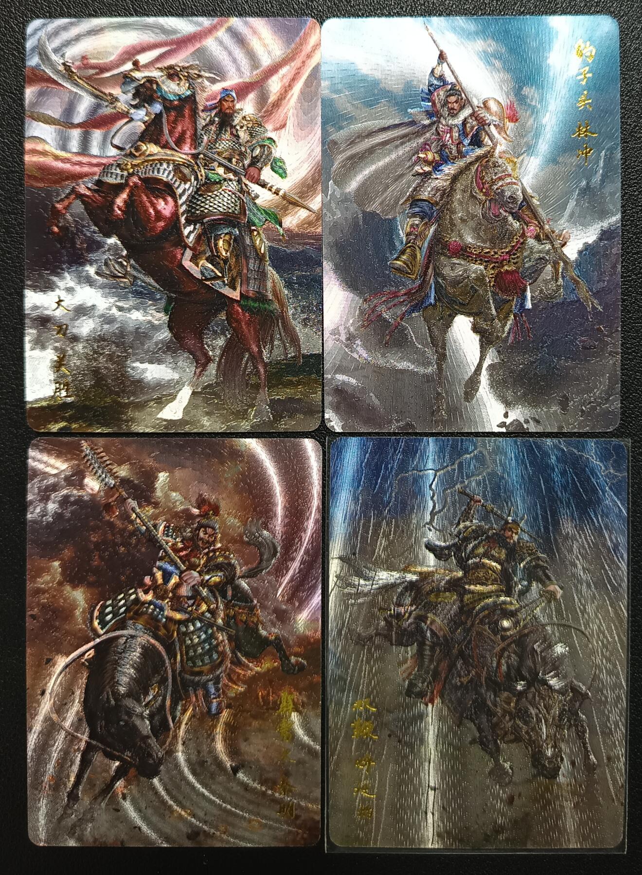 天玑星卡拍第117期《8.28周四截拍》持续收拍收评中 满赠卡需备注