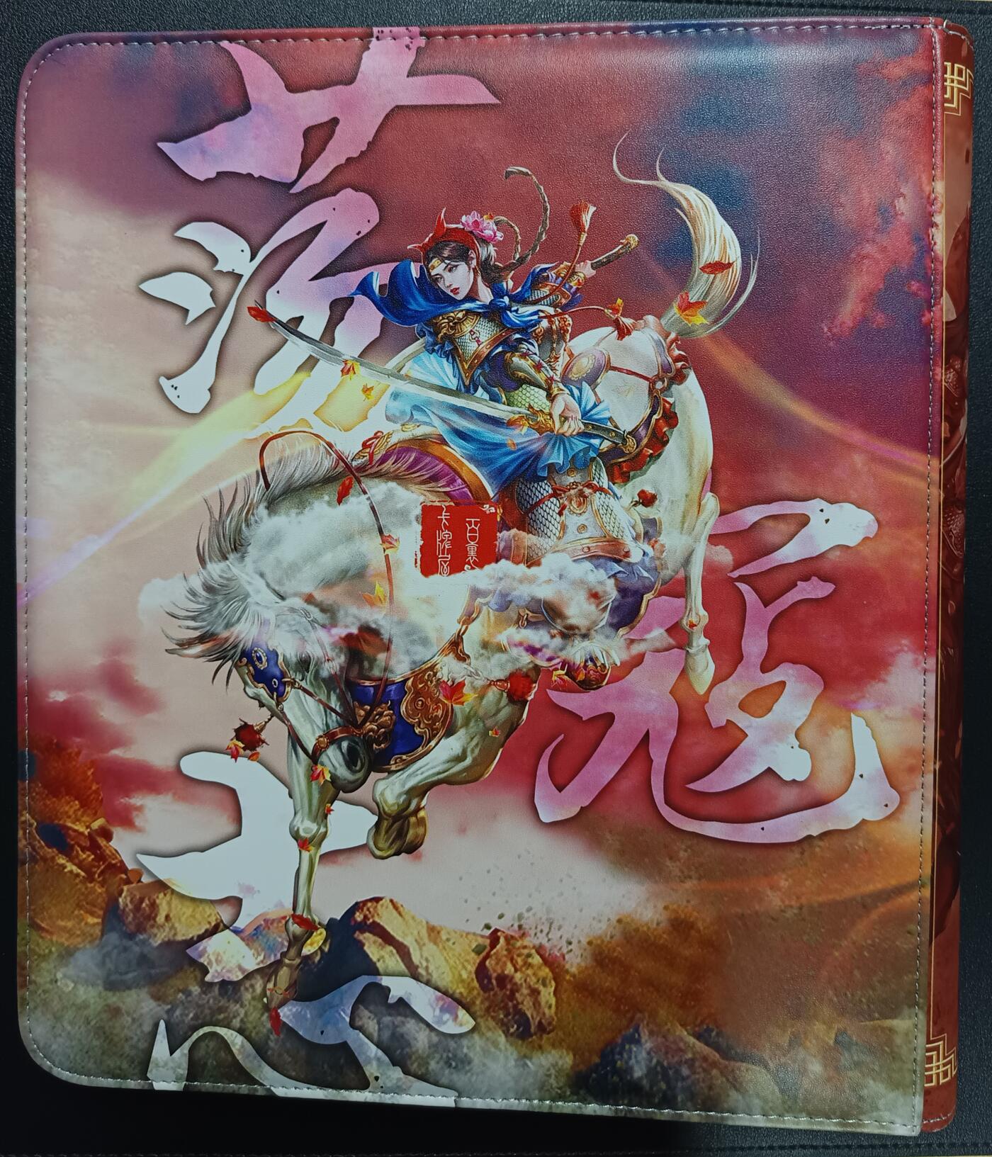 天玑星卡拍第117期《8.28周四截拍》持续收拍收评中 满赠卡需备注