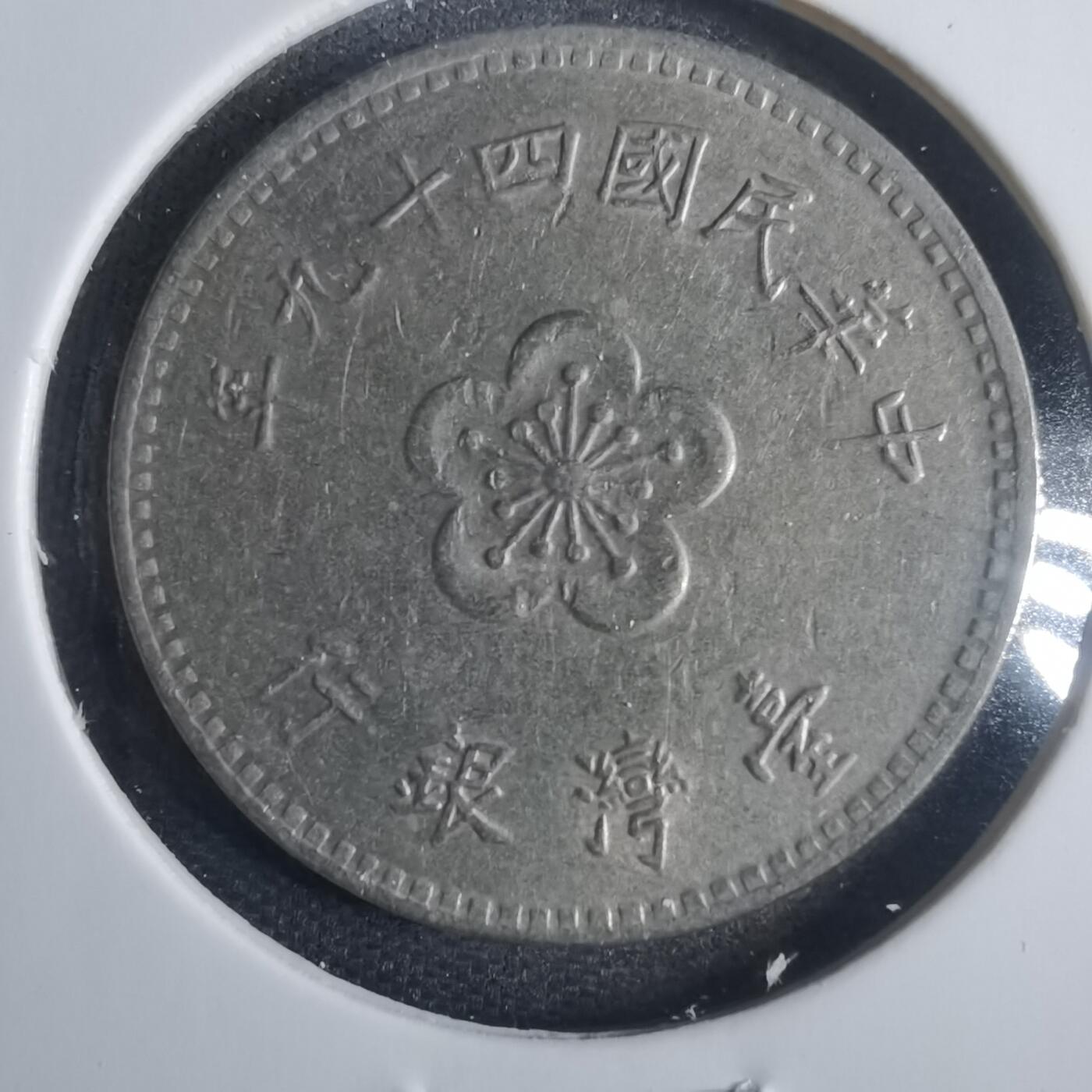 沼泽如烟--第821场
