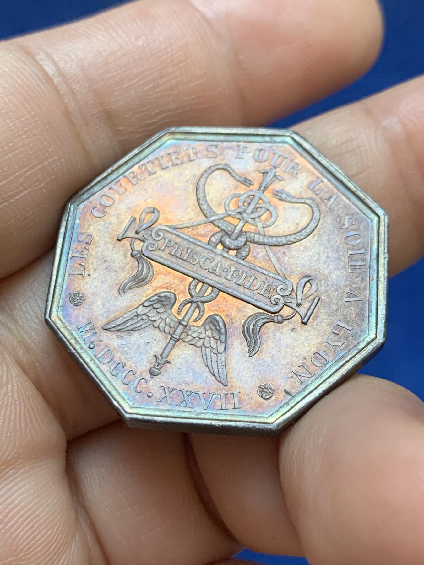 《竞宝斋》第413场 周日，周一，周二，3场连拍 （全场包邮） 法国里昂丝绸经纪人八角银质代币，14.61g，31.6mm，早期无边铭