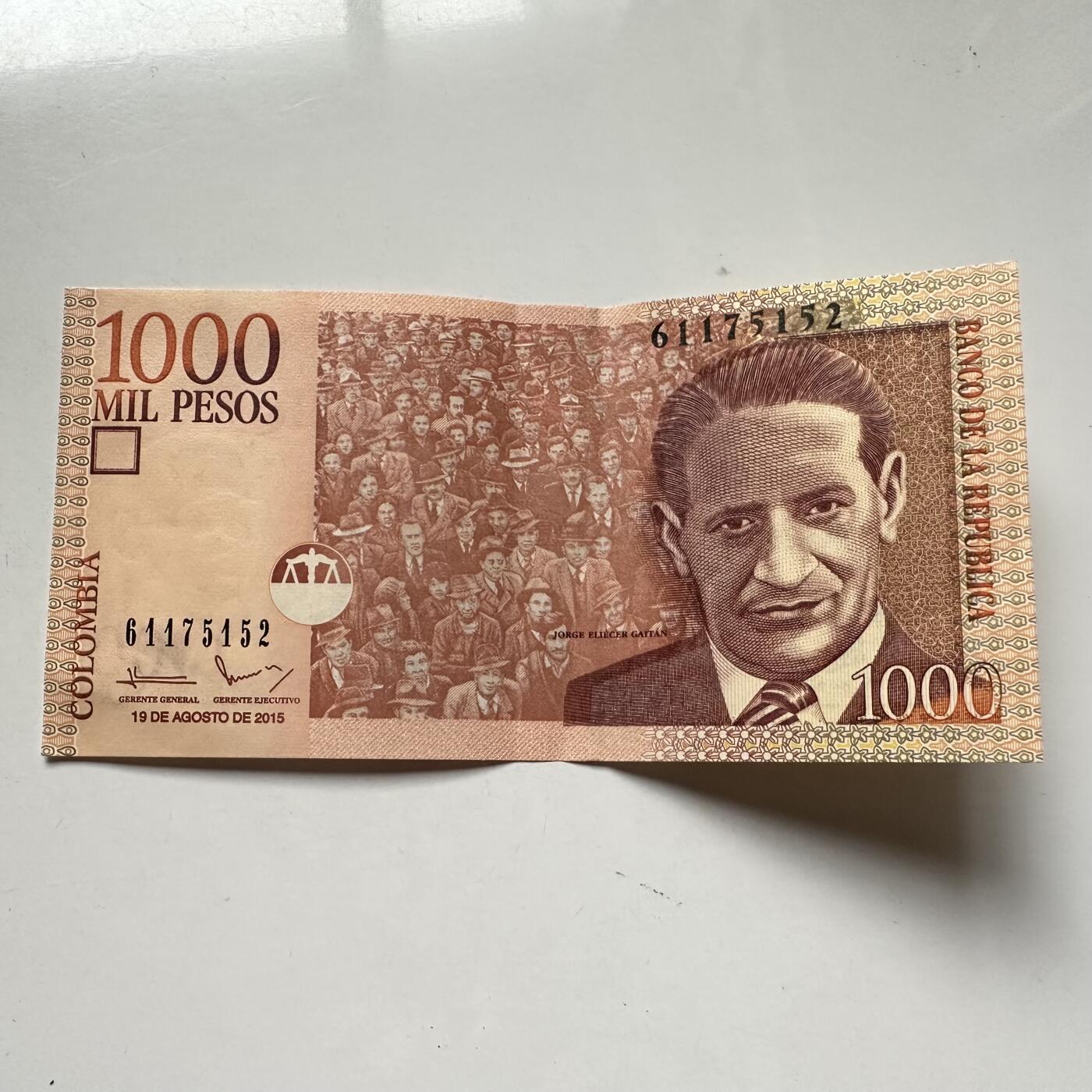 🌹外币初藏🌹🐯2025年第93场  每周二四六晚8️⃣点 接代拍 哥伦比亚1000比索