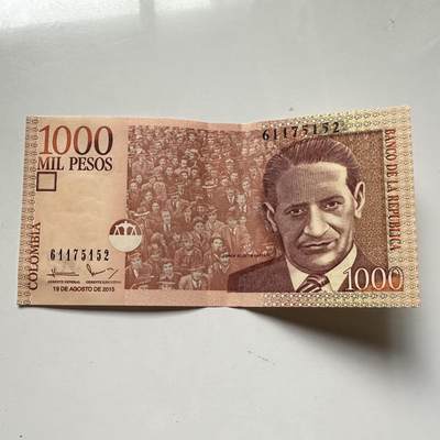 🌹外币初藏🌹🐯2025年第93场  每周二四六晚8️⃣点 接代拍 - 哥伦比亚1000比索