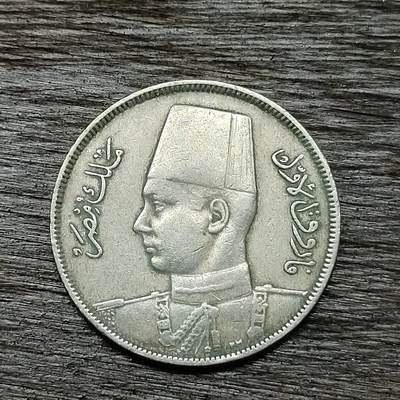 【铜匠收藏】★第131场★散币场，无佣金，30包邮。不满30元，支付5元运费。《接受代拍 代送NGC评级》 - 埃及 1938年 5米利姆