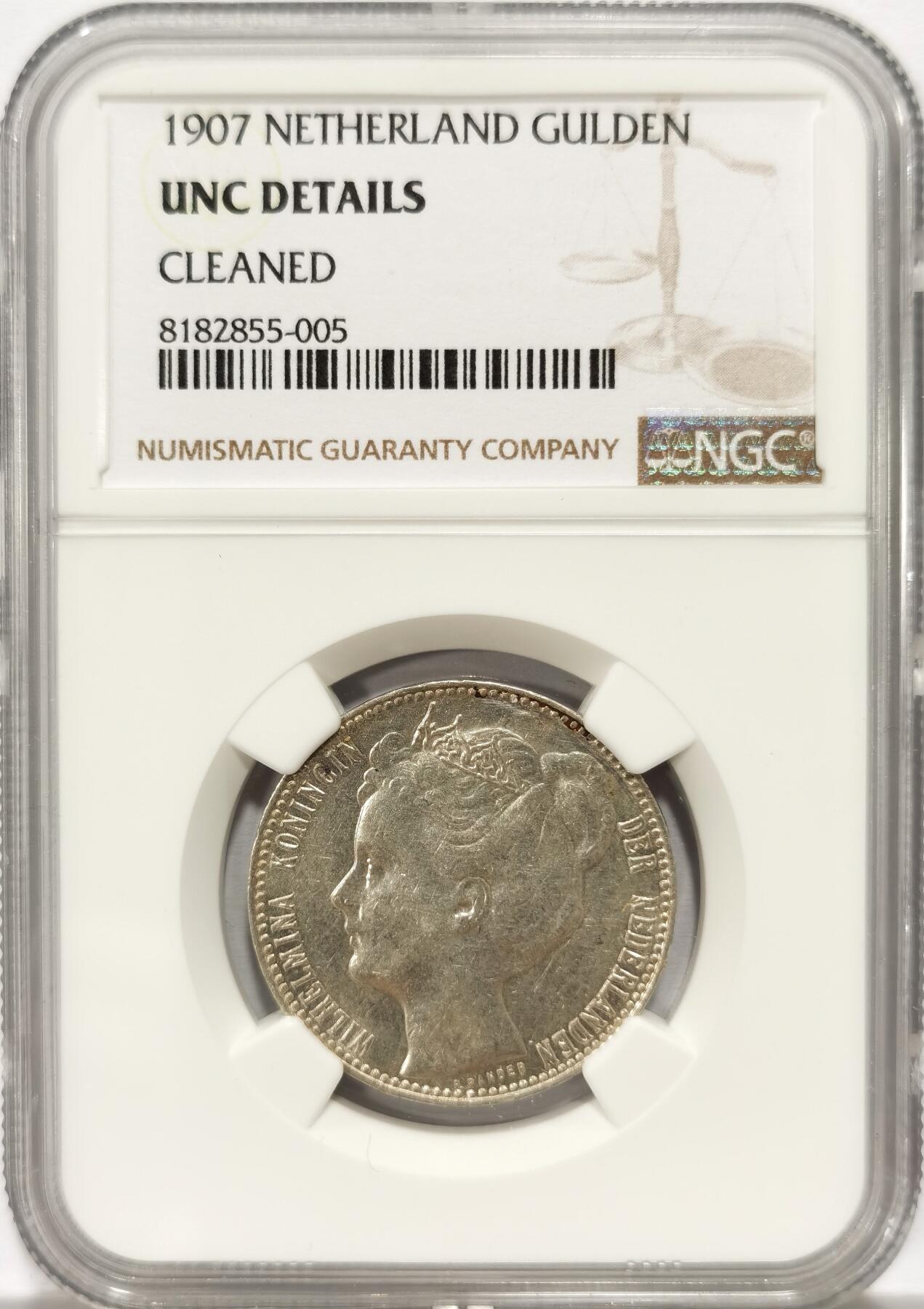 博洋堂世界钱币拍卖第136期（全场包邮） NGC UNC 荷兰1907年威廉明娜女王1盾银币