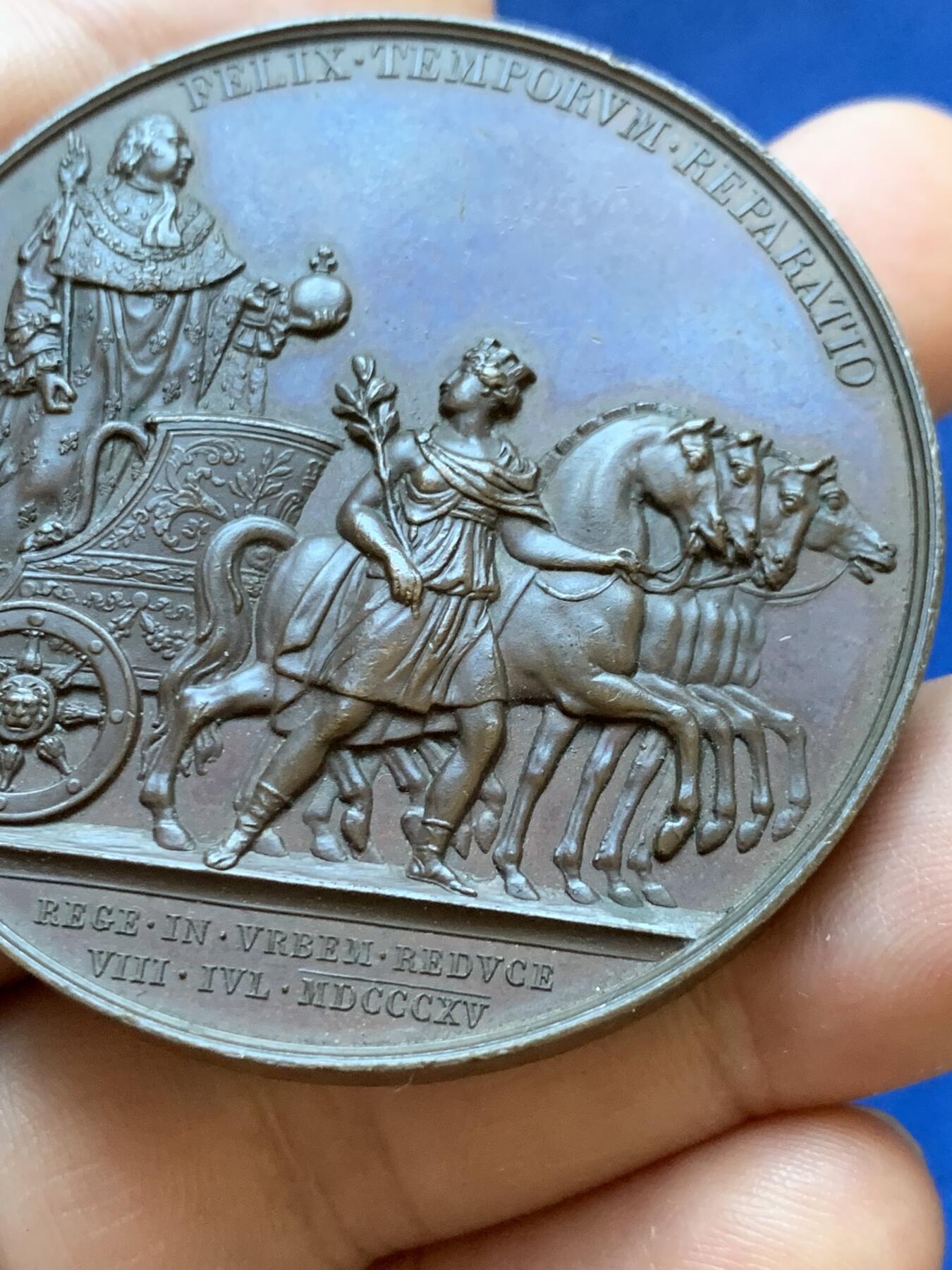 《竞宝斋》第413场 周日，周一，周二，3场连拍 （全场包邮） 法国1815年路易十八第二次重回巴黎铜章，69.28g，50mm，早期无边铭