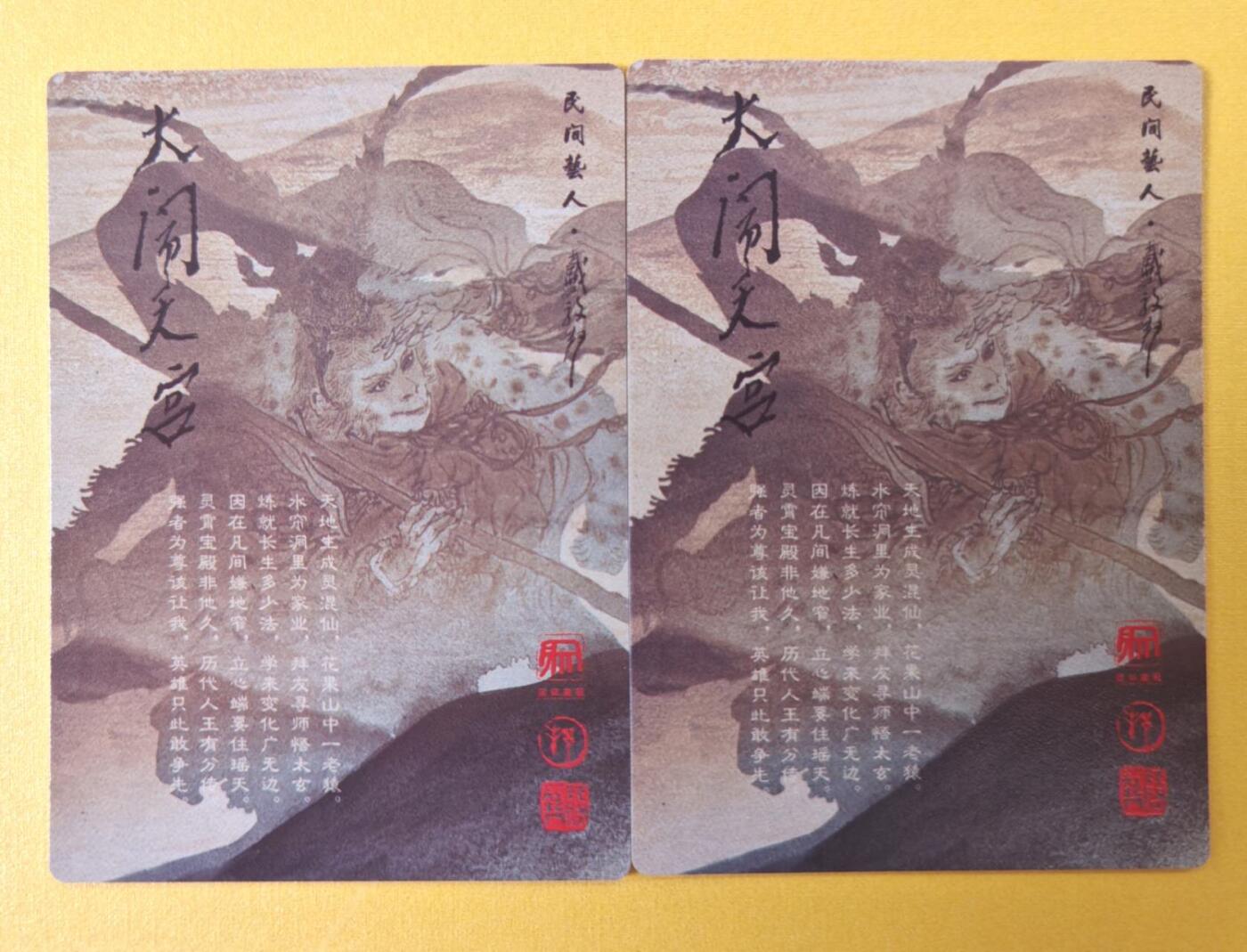 趣卡卡拍No.15期（无佣金免手续费，分享成交有奖）