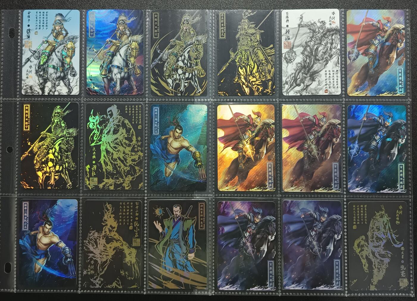 天玑星卡拍第117期《8.28周四截拍》持续收拍收评中 满赠卡需备注