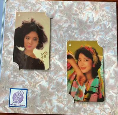 《卡拍》第336期拍卖8月30日晚22：10时延时截拍 新加坡珍藏版GPT磁卡《邓丽君》二全原封套新卡，带册。两枚卡流水号同号。