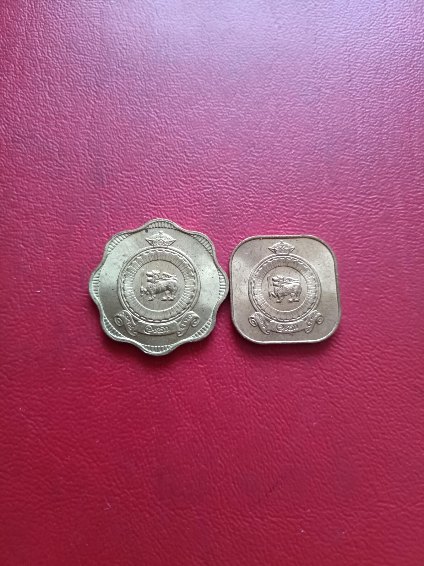 【云涧收藏】第五十七场 锡兰1963年5、10分2枚，UNC