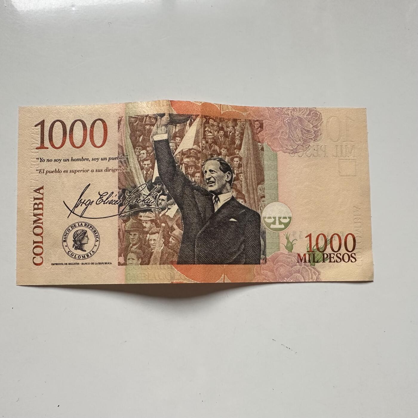 🌹外币初藏🌹🐯2025年第93场  每周二四六晚8️⃣点 接代拍 哥伦比亚1000比索