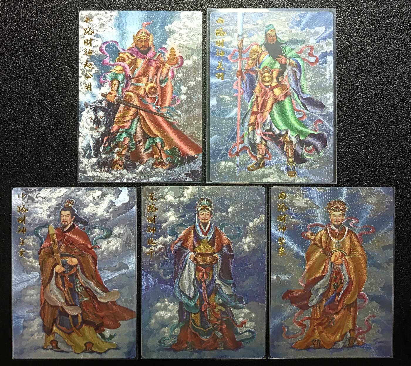 天玑星卡拍第117期《8.28周四截拍》持续收拍收评中 满赠卡需备注