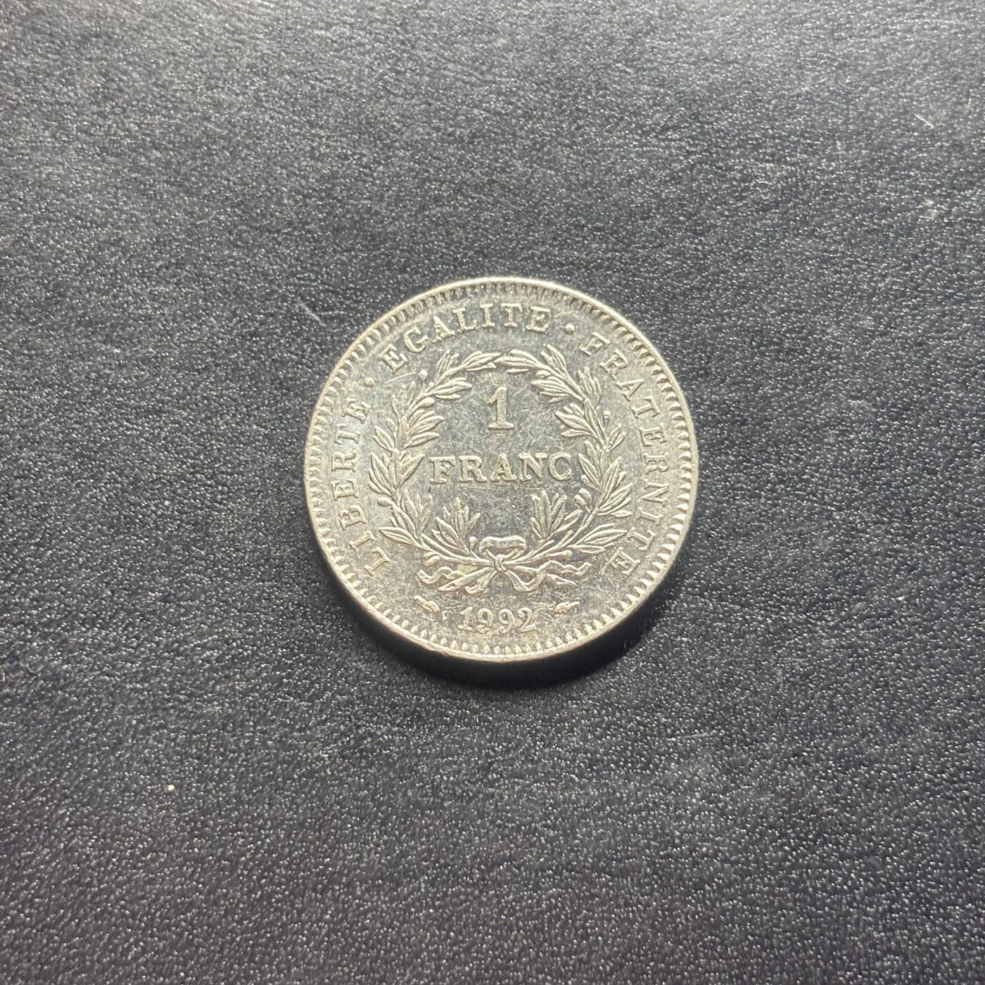 邮泉阁限时拍卖第二十二场 各国硬币专场（硬币在国外） 法国1992年1法郎纪念币