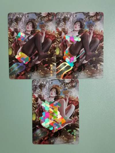 光影卡牌第21期，各家亲签，各家特卡，持续收拍品 -  燎原西游巴丁绘铁扇公主三渐变彩闪 
