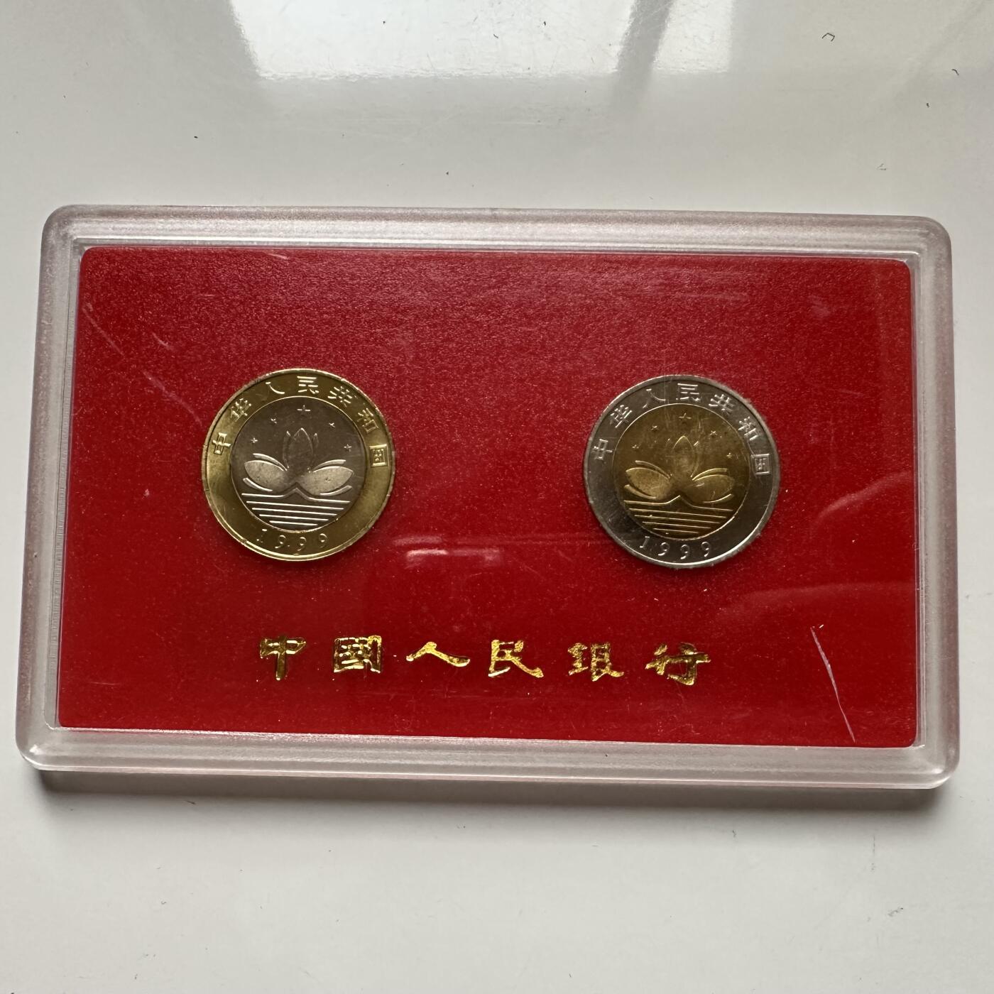 🌹外币初藏🌹🐯2025年第93场  每周二四六晚8️⃣点 接代拍