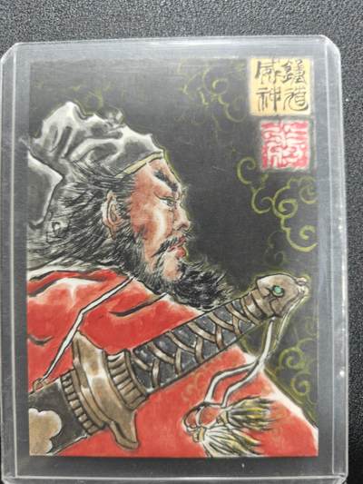 天玑星卡拍第117期《8.28周四截拍》持续收拍收评中 满赠卡需备注 - 【手绘卡】张先军 神威钟馗 手绘卡