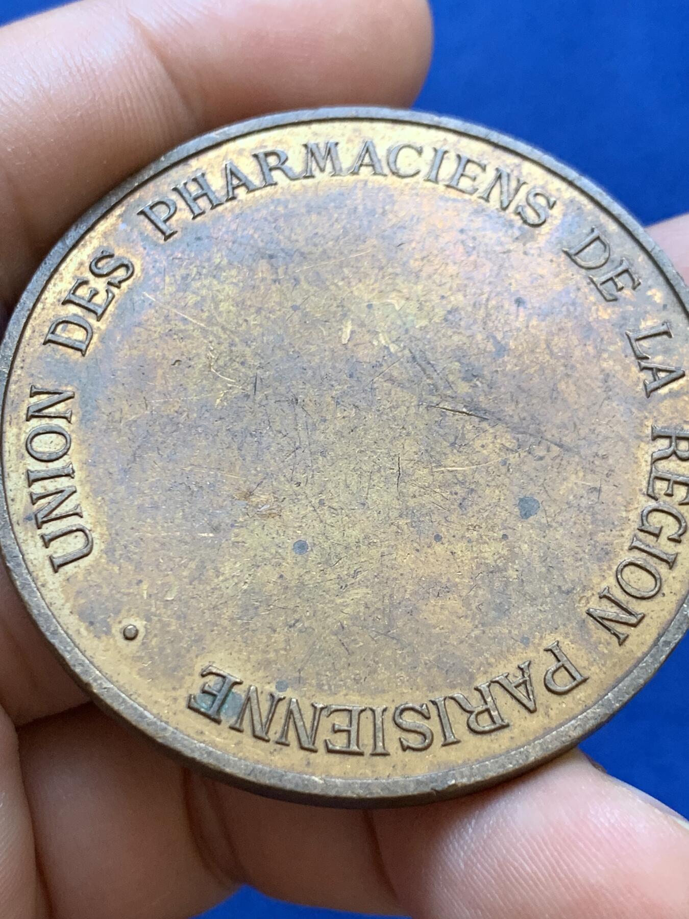 《竞宝斋》第413场 周日，周一，周二，3场连拍 （全场包邮） 法国巴黎地区药剂师联盟铜章，54.5g，49.7mm，无边铭