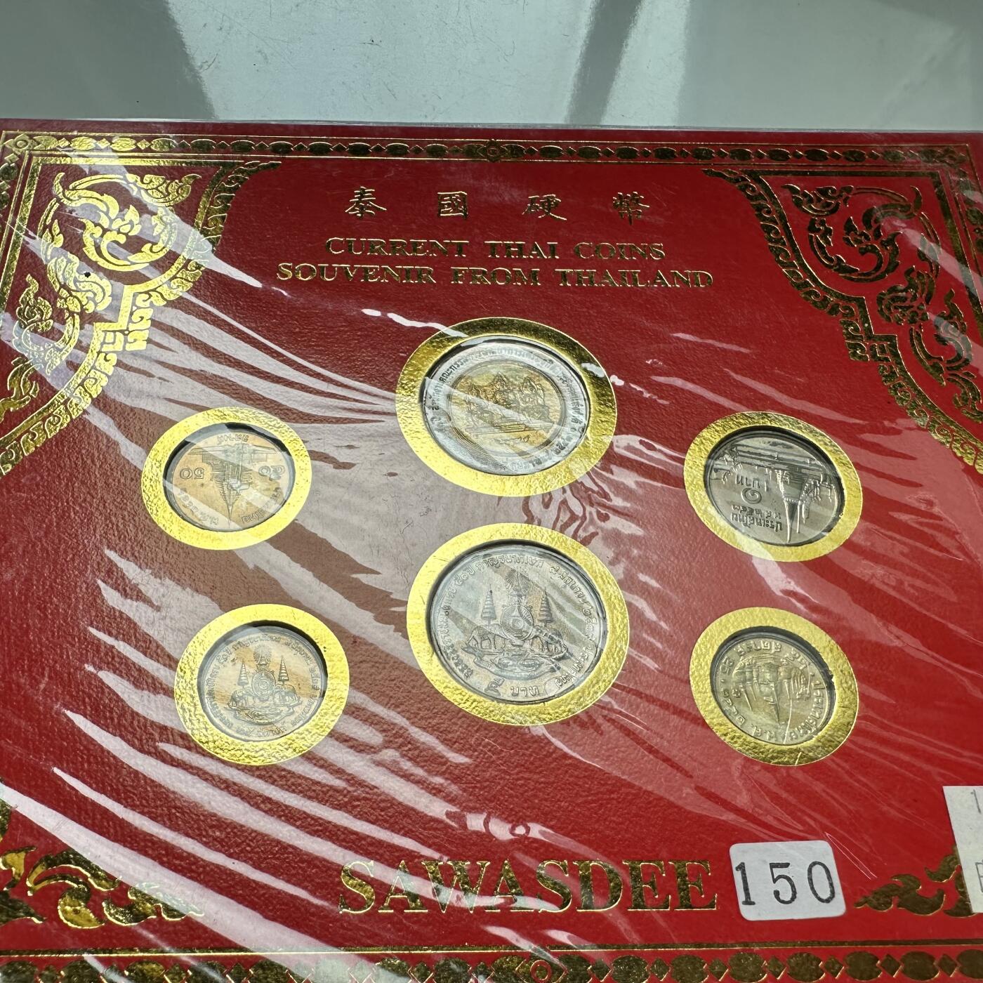 🌹外币初藏🌹🐯2025年第93场  每周二四六晚8️⃣点 接代拍