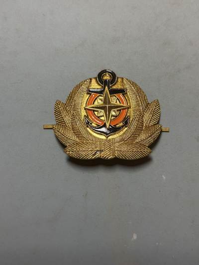 盛世勋华——号角文化勋章邮票专场拍卖第276期 - 俄罗斯国家小型船舶监察局大檐帽帽徽