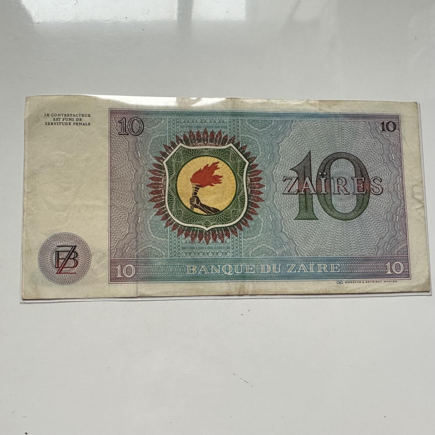 🌹外币初藏🌹🐯2025年第93场  每周二四六晚8️⃣点 接代拍