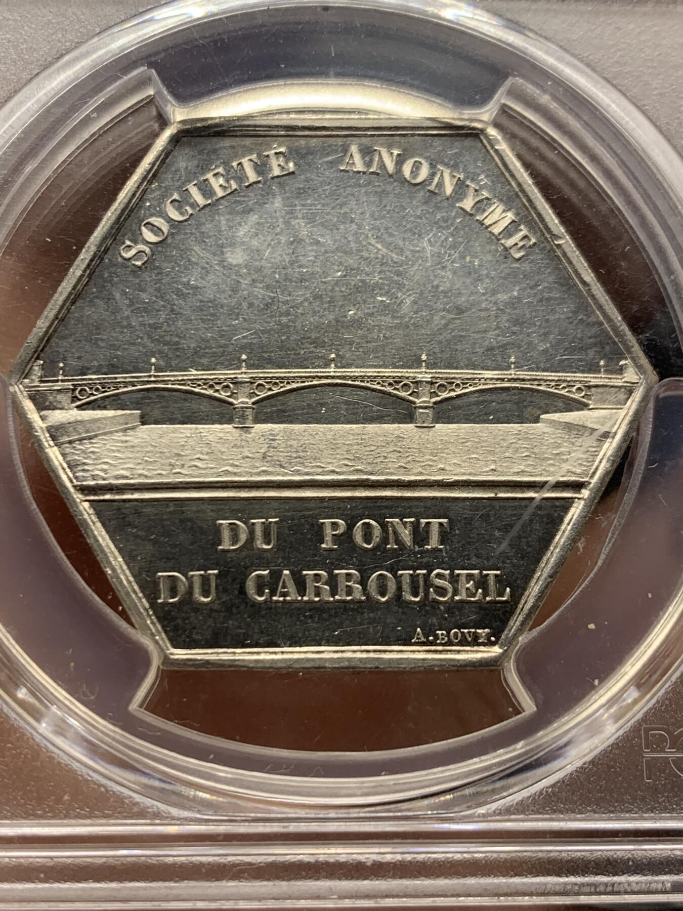 《竞宝斋》第413场 周日，周一，周二，3场连拍 （全场包邮） PCGS MS62 法国卡鲁塞尔桥公司六角银质代币，1842-1845船首边铭