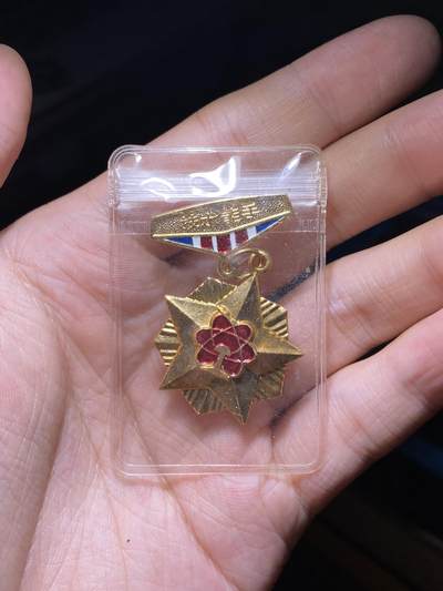 徽章照片证书专拍场 - 技术能手2